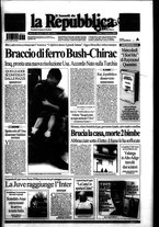giornale/CFI0253945/2003/n. 7 del 17 febbraio